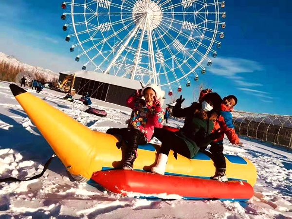 Snow Banana Boat