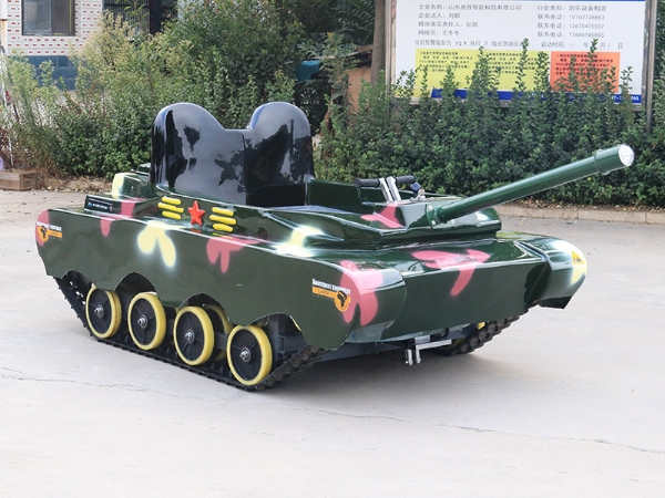 Snow Tank