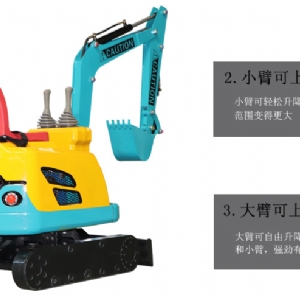 Snow excavator
