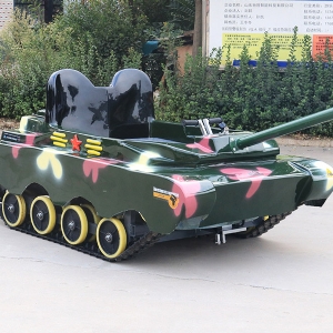Snow Tank