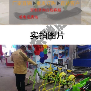 Ice and snow bikes