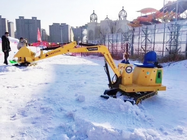 Snow excavator