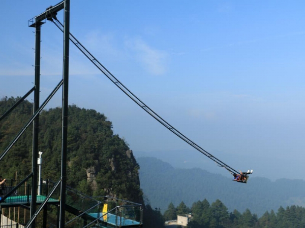 Cliff swing