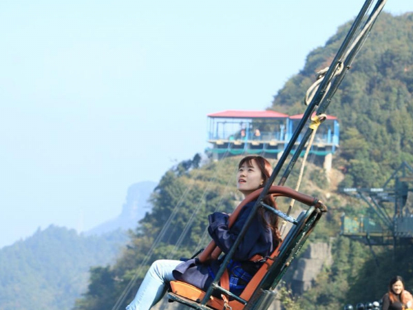 Cliff swing
