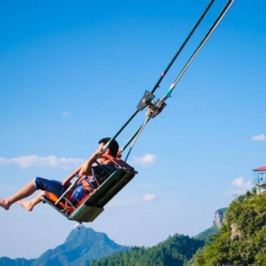 Cliff swing