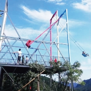 Cliff swing
