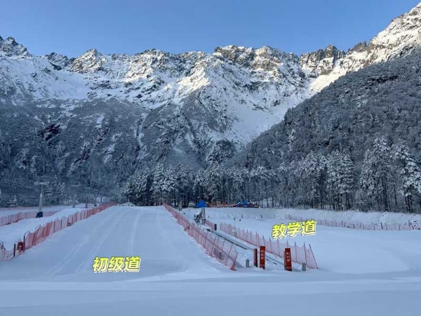 ski resort