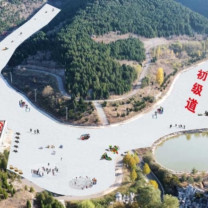 ski resort