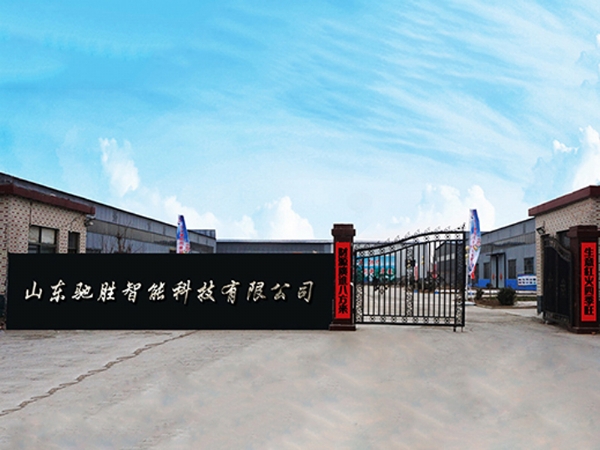 我國游樂(lè )設備的發(fā)展史大家了解嗎？